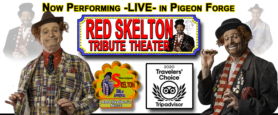 Red Skelton Pigeon Forge show Brian Hoffman
