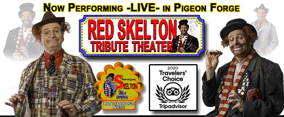 Red Skelton pigeon forge Brian Hoffman