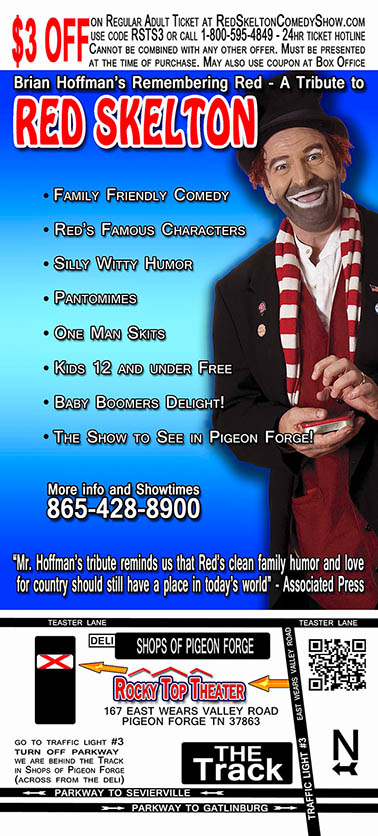 Pigeon Forge Red Skelton Discount Coupon